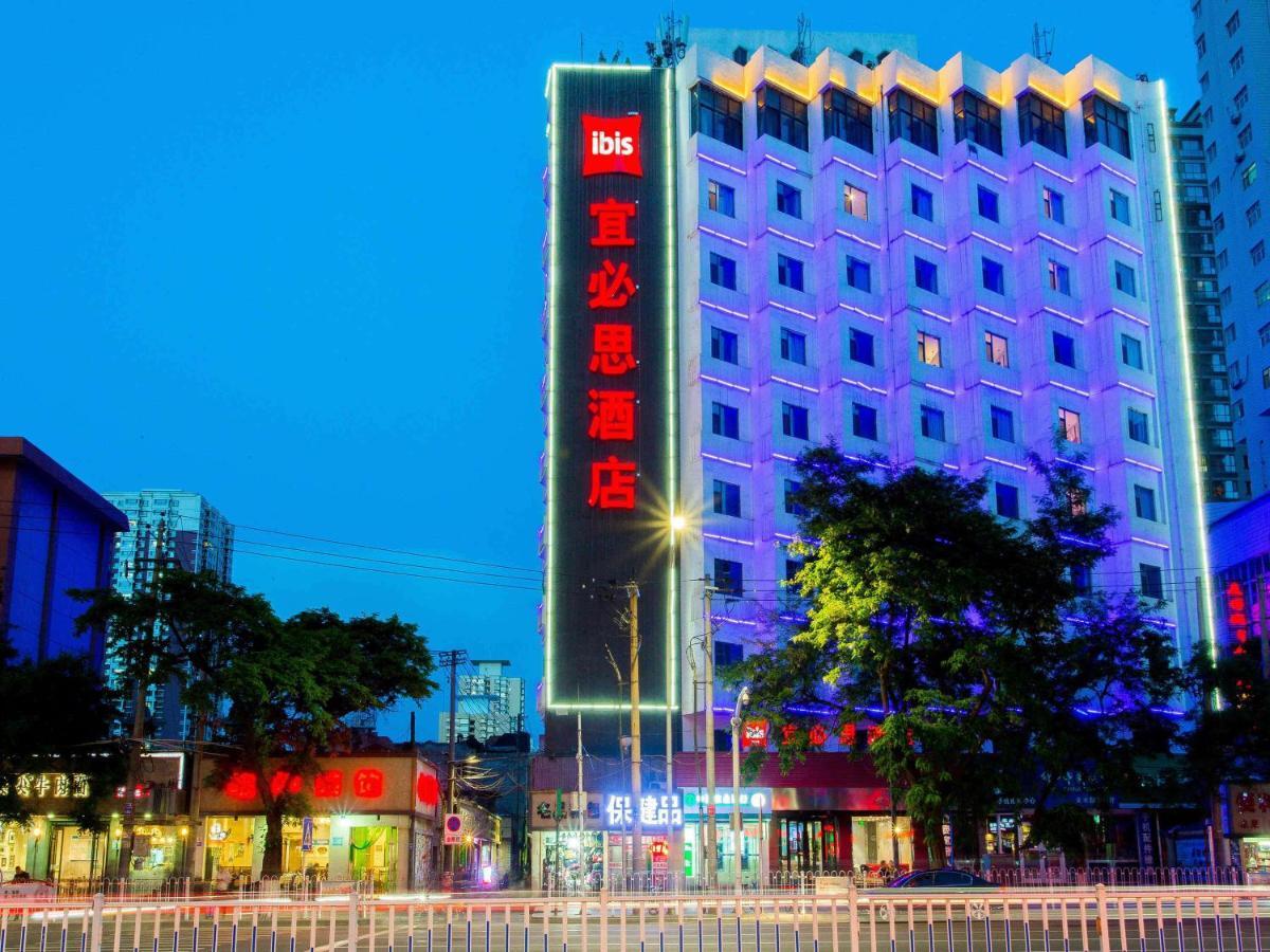 Hotel Ibis Lanzhou Train Station Exterior foto